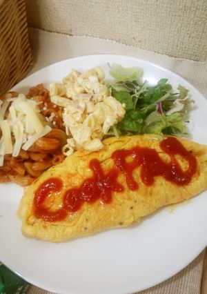 ふわとろ♪チーズオムレツ-レシピのメイン写真
