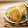 ふっくら香ばし焼きおにぎり*是非グリルで