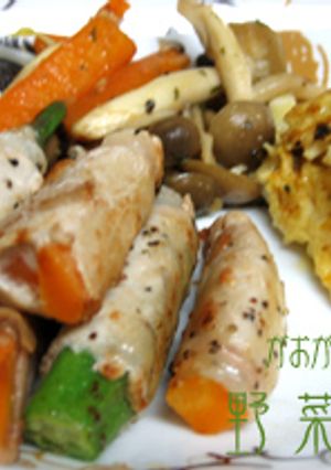 がおがお流、超簡単野菜巻き★-レシピのメイン写真