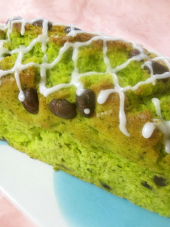 かぼちゃの皮と甘納豆のパウンドケーキ-レシピのメイン写真