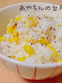 甘い!! とうもろこしご飯♪-レシピのメイン写真