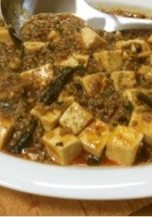 スパイシー☆四川麻婆豆腐-レシピのメイン写真