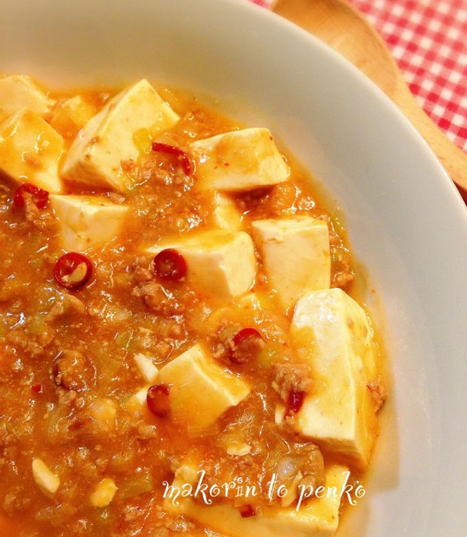 激熱燃辛マーボー豆腐 激辛麻婆豆腐様専用 Keyball44