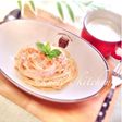 混ぜるだけ…超簡単♡鮭のクリームパスタ♡
