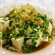 夏バテ解消!ニラ乗せ冷奴~ごま油がけ♡