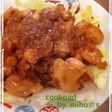 鶏モモ肉の生姜焼き