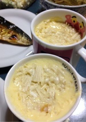 茶碗蒸し(マグカップ蒸し)-レシピのメイン写真