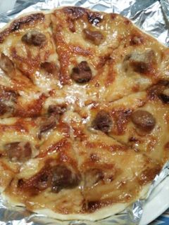 簡単照り焼きチキンピザ♪-レシピのメイン写真