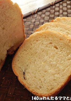 HBで簡単★塩レモンの爽やか食パン-レシピのメイン写真