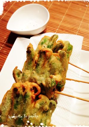 ししとう大量消費!ししとうの辛子天ぷら-レシピのメイン写真