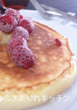 ホットケーキのフローズンフルーツ添え-レシピのメイン写真