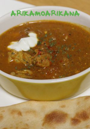 ありかも風トマトチキンカレー-レシピのメイン写真