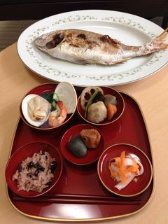 お食い初めメニュー覚書☆-レシピのメイン写真