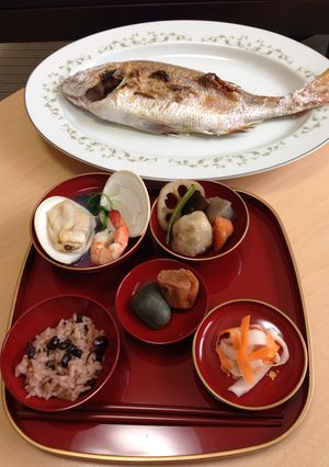 お食い初めメニュー覚書☆-レシピのメイン写真