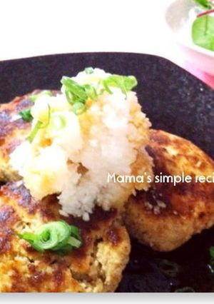 卯の花入りハンバーグ-レシピのメイン写真