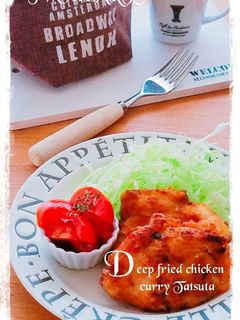 チキンnoカレー竜田揚げ-レシピのメイン写真