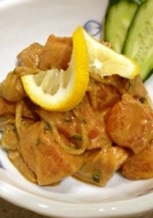 サーモンの味噌ヨーグルト和え-レシピのメイン写真