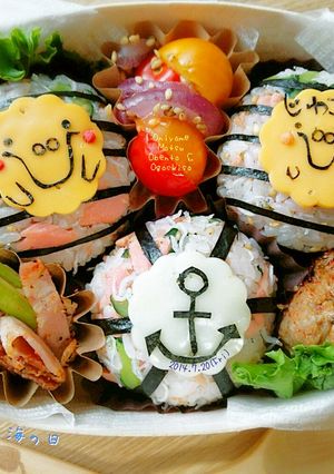 鳥羽水族館行ったよ★ジュゴンおにぎり弁当-レシピのメイン写真