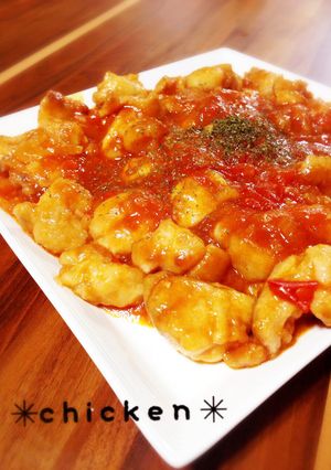簡単晩御飯＊鶏肉のトマトソース炒め-レシピのメイン写真