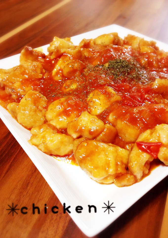 簡単晩御飯＊鶏肉のトマトソース炒め-レシピのメイン写真
