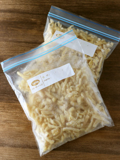 裏ワザ【家事貯金】お味噌汁用油揚げ-レシピのメイン写真