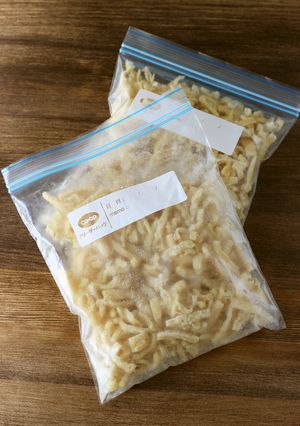 裏ワザ【家事貯金】お味噌汁用油揚げ-レシピのメイン写真