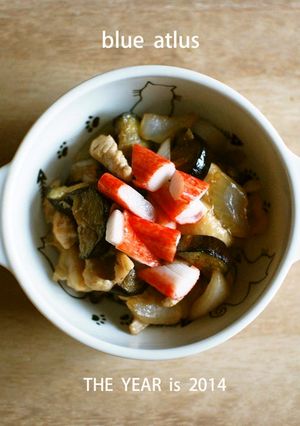 「ナス1本」の鶏むね肉うま炒め-レシピのメイン写真