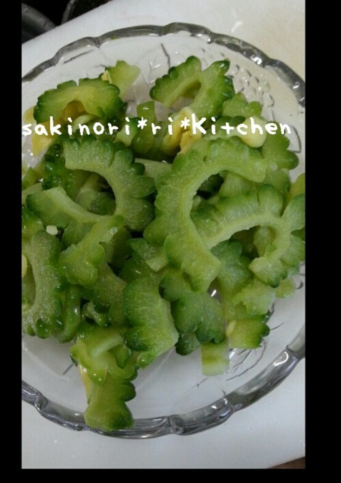 ワタを取らないゴーヤの下ごしらえ-レシピのメイン写真