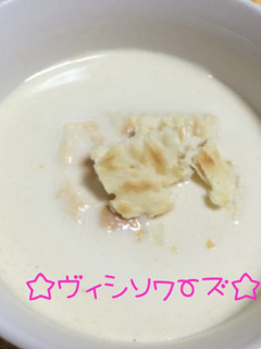 ☆レンジで簡単♪ヴィシソワーズ☆-レシピのメイン写真