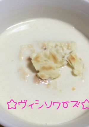 ☆レンジで簡単♪ヴィシソワーズ☆-レシピのメイン写真
