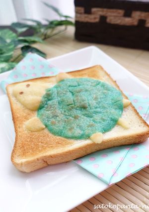 ちょっとカメさん☆…デコメロンパン☆-レシピのメイン写真
