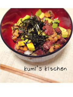 ぶり納豆アボカド丼!簡単!-レシピのメイン写真