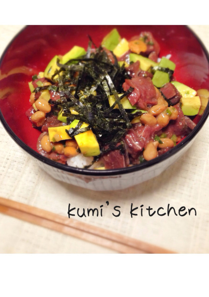 ぶり納豆アボカド丼！簡単！-レシピのメイン写真