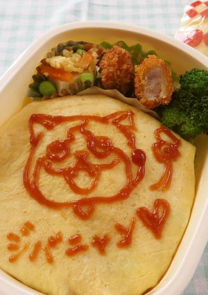 簡単なキャラ弁☆ジバニャン-レシピのメイン写真