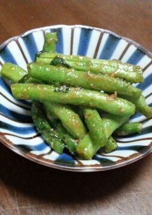 インゲンの大葉味噌炒め-レシピのメイン写真