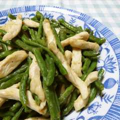 รูปของ いんげんと鶏胸肉のにんにく醤油炒め♬