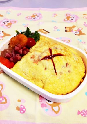 オムライス弁当-レシピのメイン写真