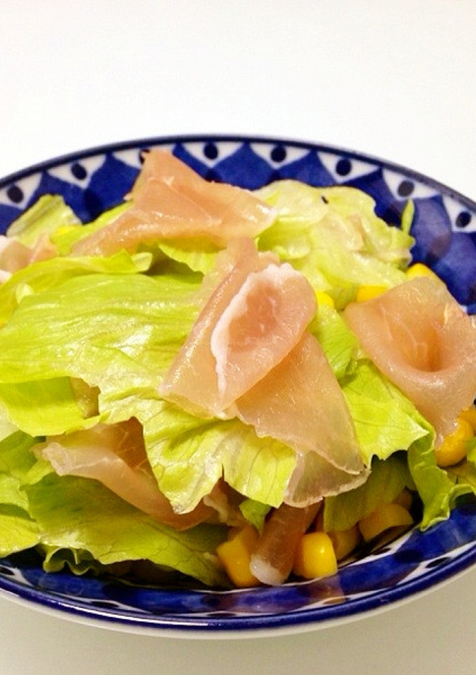 レタスと生ハムのサラダ-レシピのメイン写真
