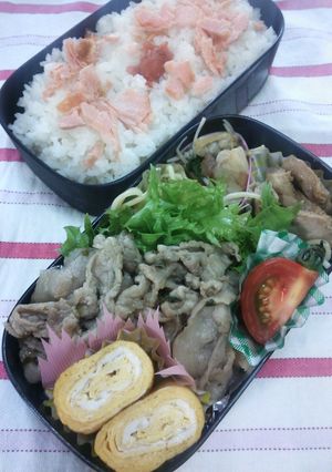 レモンでネギ塩風味（お弁当用1人分）-レシピのメイン写真