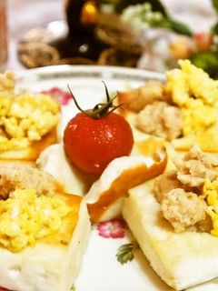 香りよいオシャレなハンペンおつまみ-レシピのメイン写真