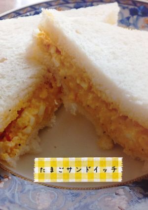 たまごサンドイッチ-レシピのメイン写真