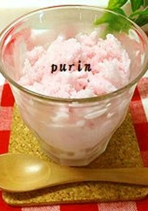 赤シソジュースのフローズンヨーグルト-レシピのメイン写真