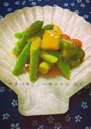 アスパラガスとシーフードの ぬた-レシピのメイン写真