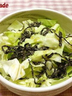 キャベツの塩昆布和え-レシピのメイン写真