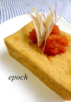 即席もみじおろし-レシピのメイン写真