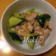 さっぱりお酢で豚肉とキュウリの中華丼
