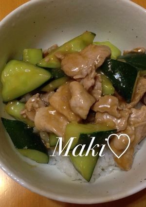さっぱりお酢で豚肉とキュウリの中華丼-レシピのメイン写真