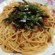 簡単!シンプル!濃厚納豆パスタ♡