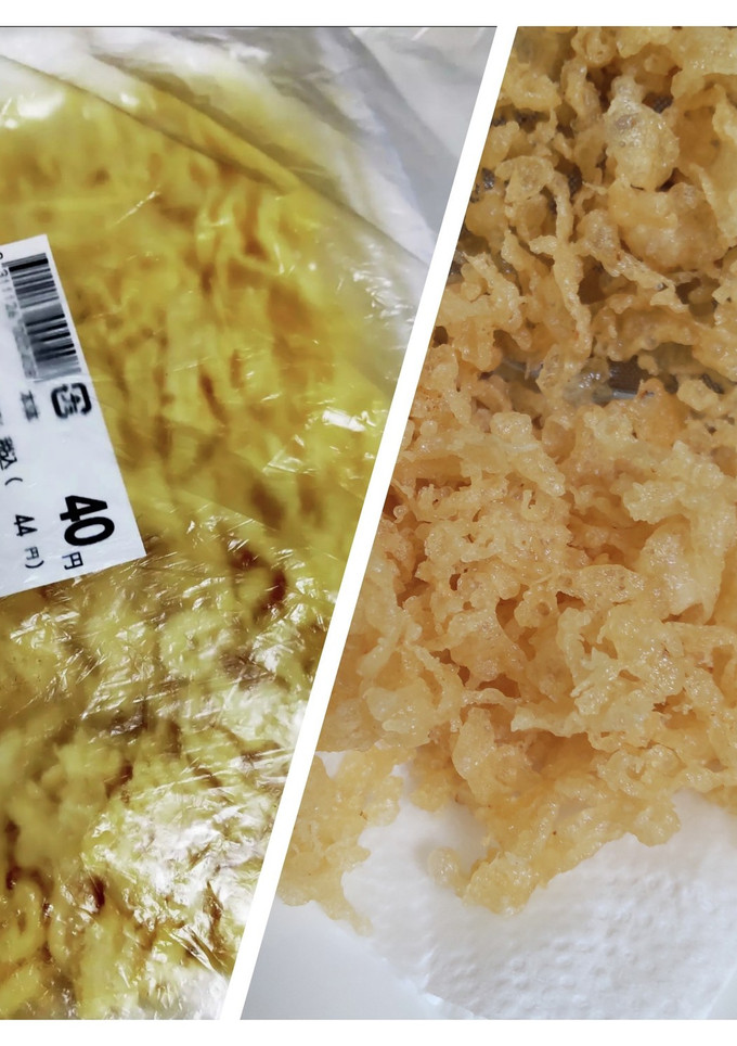 天かす揚げ玉パックごと袋ごと冷凍保存-レシピのメイン写真