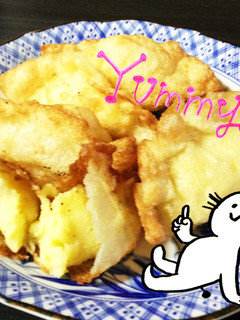 皮もちもち揚げポテチーズ餃子-レシピのメイン写真